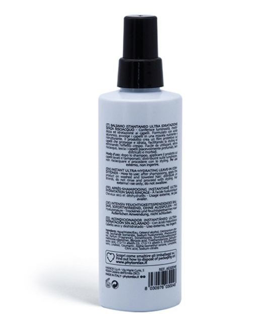 Phytorelax Несмываемый кондиционер с гиалуроновой кислотой HYALURONIC ACID, 200 (2)