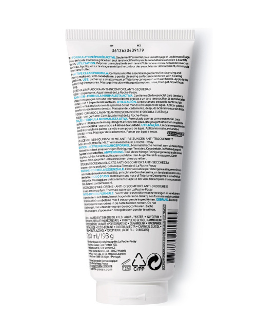 La Roche-Posay Очищающий крем-гель для умывания лица, 200мл (3)