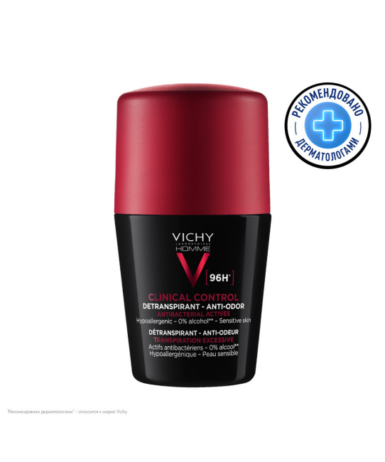 VICHY Дезодорант-антиперспирант Homme, 50мл (1)