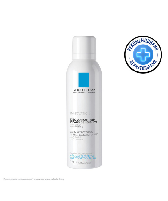 La Roche-Posay Дезодорант-спрей для чувствительной кожи 48 ч., 150мл (1)