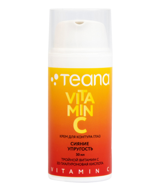 Teana VC4 Крем для контура глаз  VITAMIN C Eye Cream СИЯНИЕ И УПРУГОСТЬ /RADIANCE ELASTICITY, 30мл