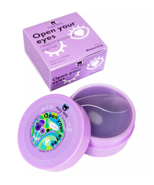 Holly Polly Гидрогелевые патчи для глаз с морским коллагеном и экстрактом черники, 60шт (2)