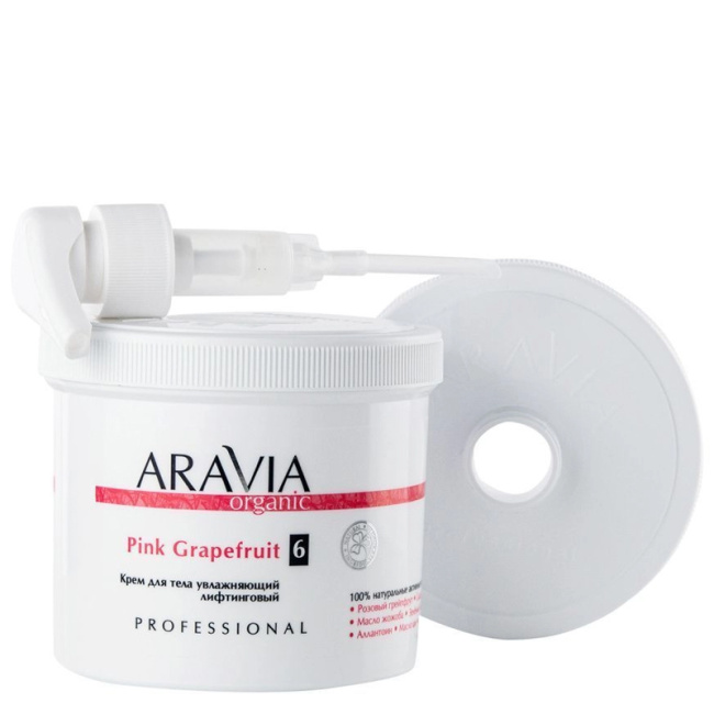 Aravia Professional Крем для тела увлажняющий лифтинговый Pink Grapefruit, 550мл (1)