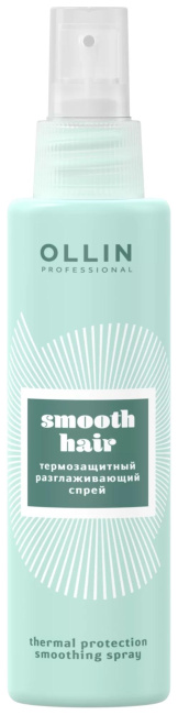 OLLIN Термозащитный разглаживающий спрей, CURL&SMOOTH HAIR, 150мл