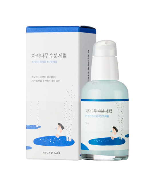 Round Lab Увлажняющая сыворотка для лица BIRCH JUICE AMPOULE, 50мл (1)