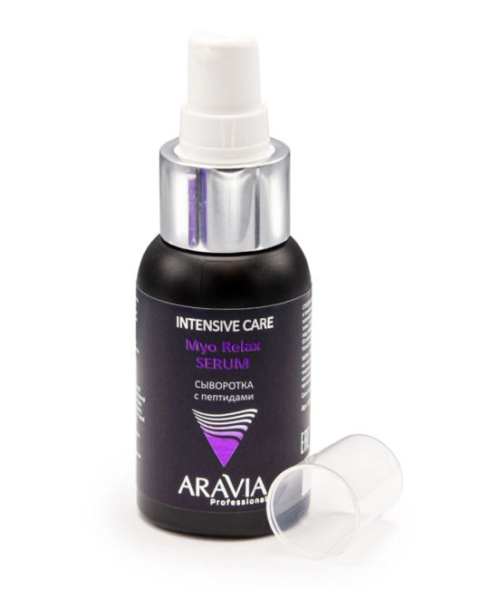 Aravia Professional Сыворотка с пептидами, 50мл (1)