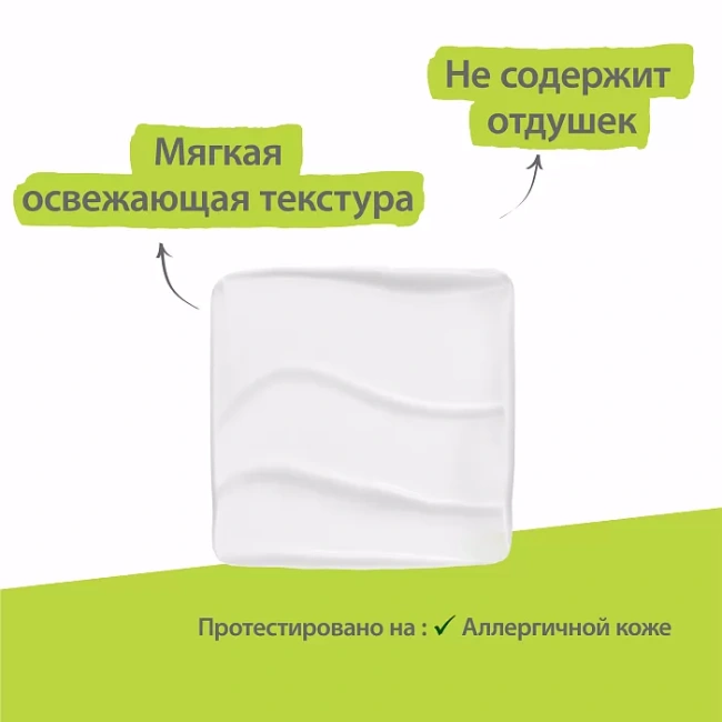 A-DERMA Дерматологический увлажняющий крем для нормальной и комбинированной кожи, 40мл (5)