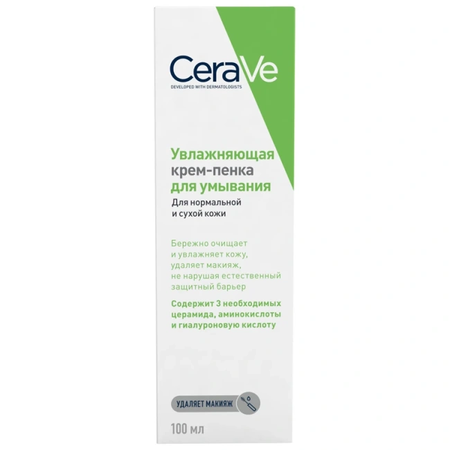 CeraVe Увлажняющий крем-пенка для умывания лица, 100мл (1)