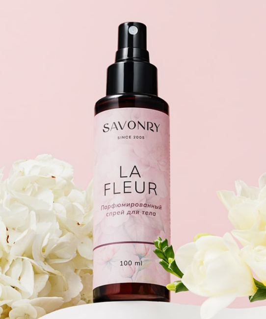 SAVONRY SAVONRY спрей для тела парфюмированный  La fleur , 100мл, 100мл (1)