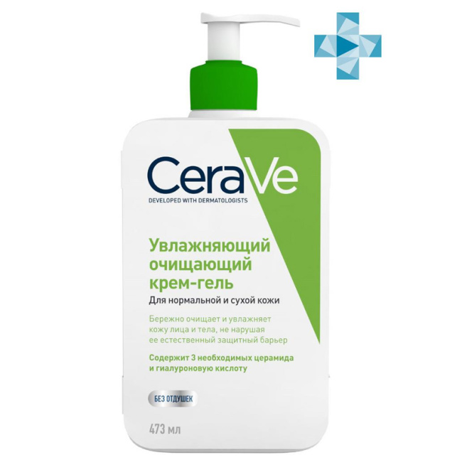 CeraVe Крем-гель очищающий для нормальной и сухой кожи лица и тела, 473мл