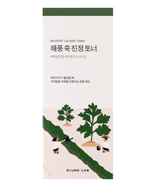 Round Lab ROUND LAB Успокаивающий тоник для лица MUGWORT CALMING TONER, 300 мл, 300мл (2)