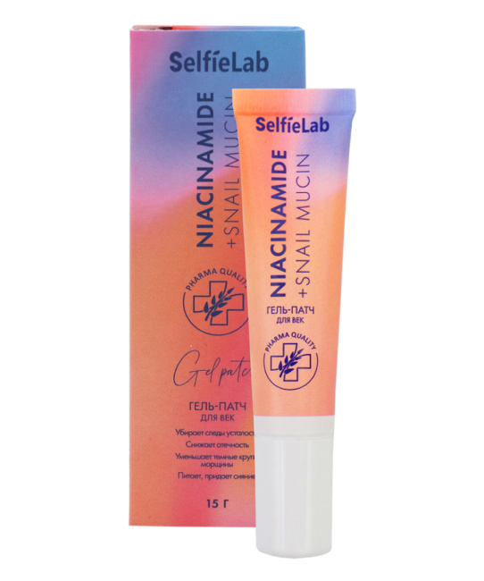 Selfielab Гель-патчи Niаcinamide + Snail mucin, 15г (2)
