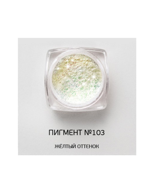 NANO professional Пигмент №103 (желтый оттенок), 1гр