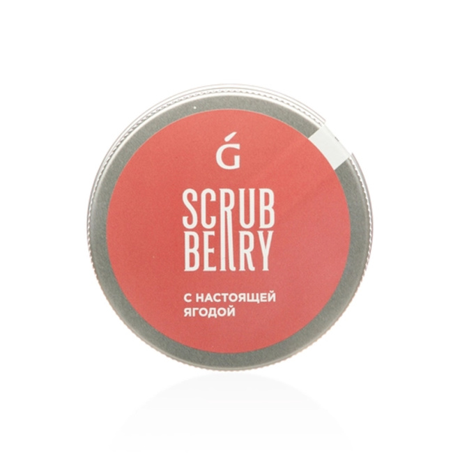 Greenmade Скраб для тела витаминный коктейль Вишня с грецким орехом, 250г (1)