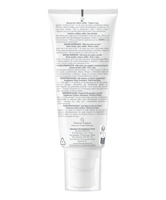 AVENE Бальзам XeraCalm A.D, 200мл (1)
