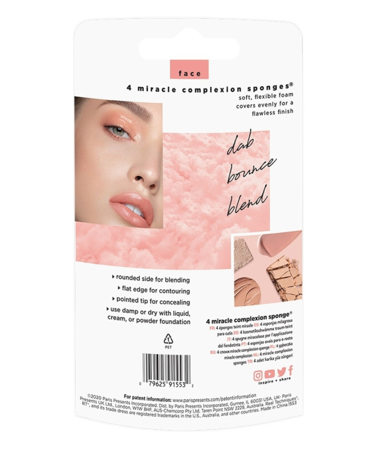 Real Techniques Набор спонжей для макияжа Miracle Complexion, 4шт (6)
