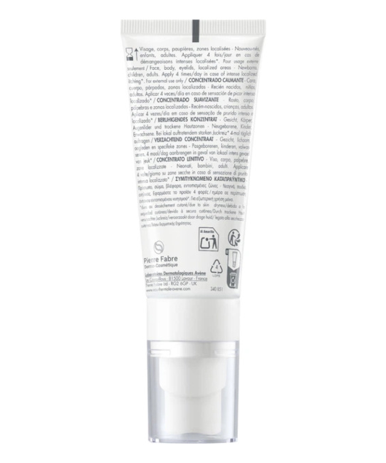 AVENE Концентрат успокаивающий XeraCalm A.D, 40мл (1)