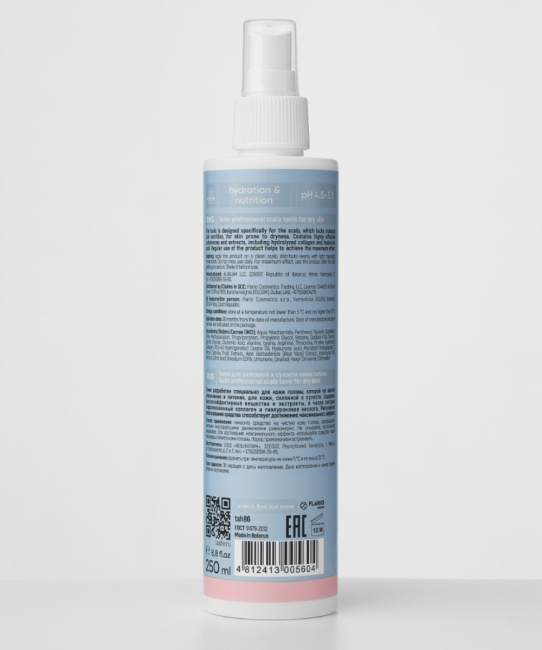 Tashe Тоник для склонной к сухости кожи головы "Scalp tonic for dry skin", 250мл (1)
