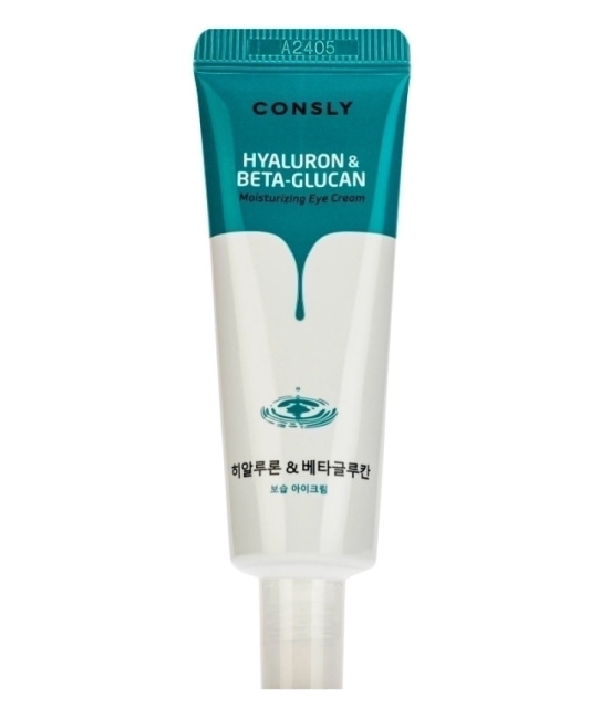 Consly Увлажняющий крем для век с гиалуроновой кислотой и бета-глюканом, 25мл