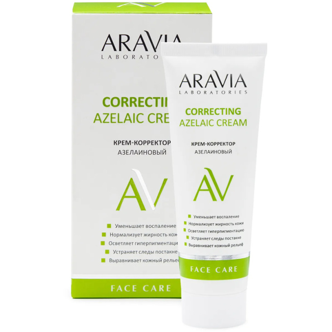 Aravia Professional Крем-корректор для лица Азелаиновый, 50мл