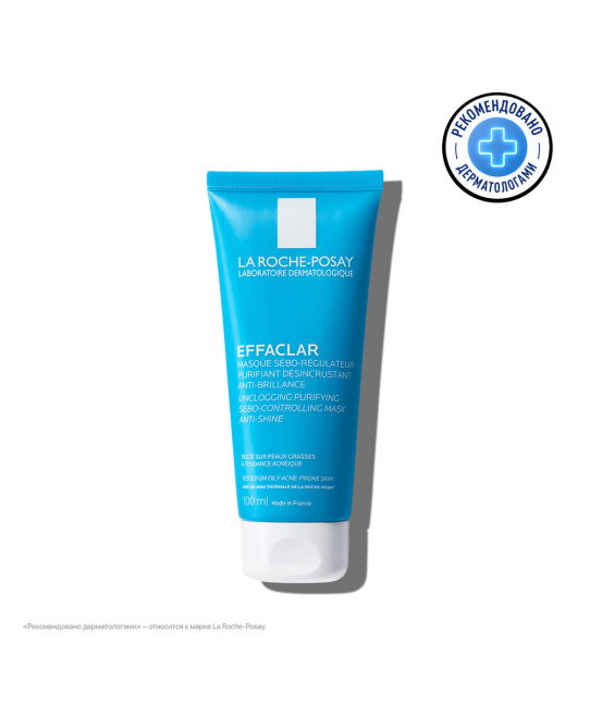 La Roche-Posay Очищающая матирующая маска для лица, 100мл (2)