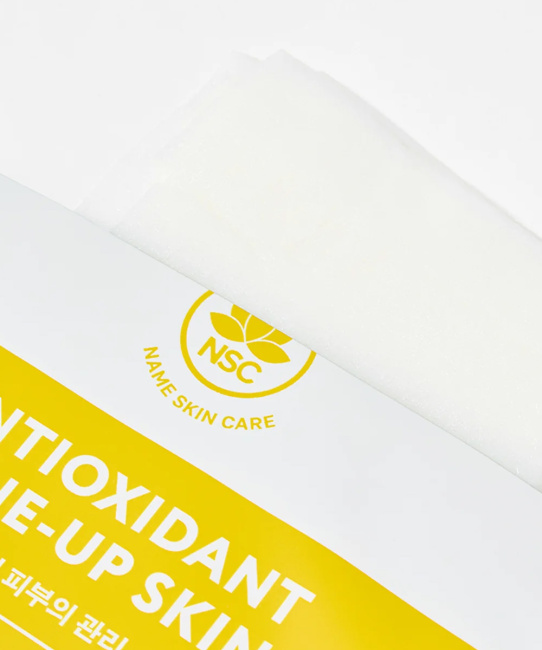 NAME SKIN CARE Маска тканевая для лица Антиоксидантная и Тонус кожи, 22мл (2)