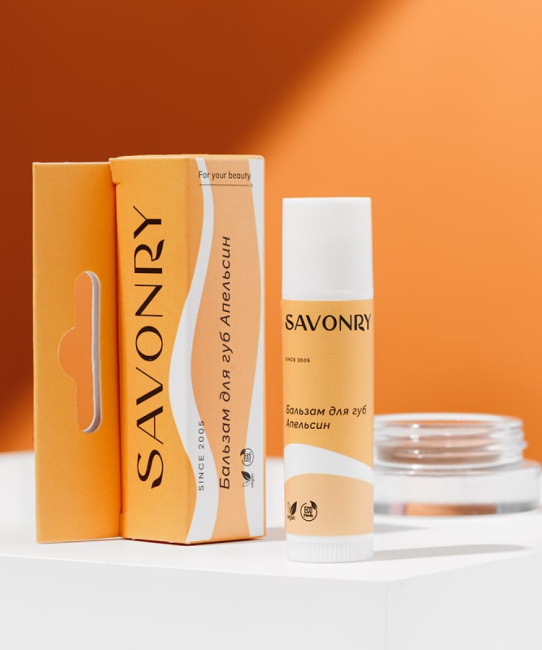 SAVONRY Бальзам для губ АПЕЛЬСИН, 5.5мл (4)