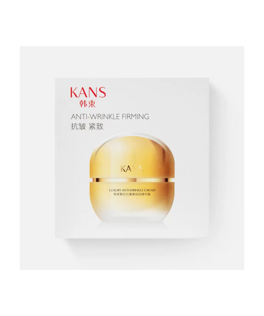 KANS Крем для лица роскошный против морщин, 50мл (1)