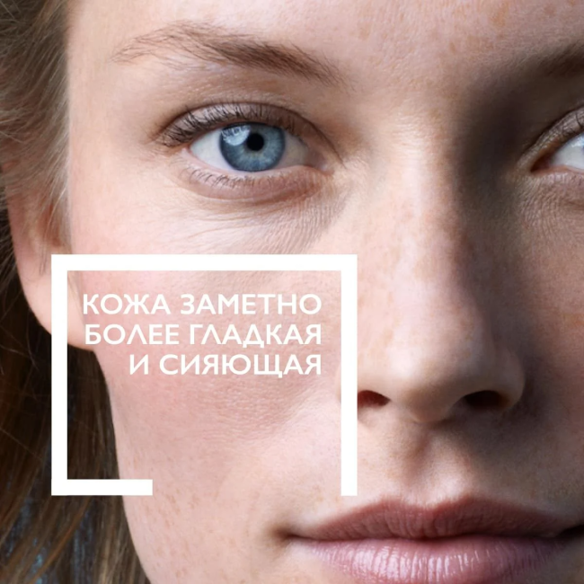 La Roche-Posay Крем Увлажняющий насыщенный для обезвоженной кожи лица, 50мл (2)