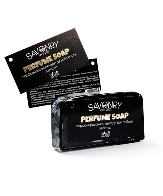 SAVONRY Мыло нарезное Хипстер (Dior Sauvage) муж,, 100гр (1)