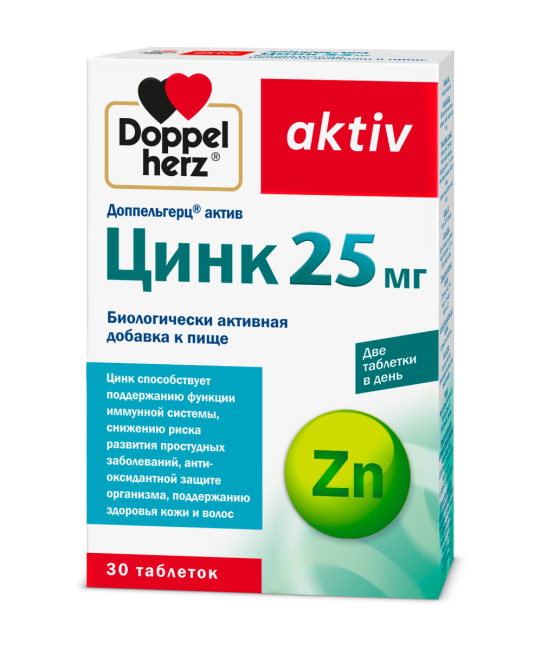 Doppelherz Цинк № 30 (30 табл.) (1)