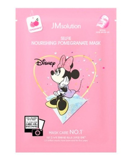 JM Solution Маска тканевая питательная с экстрактом граната Selfie Nourishing Pomegranate Mask, 30мл