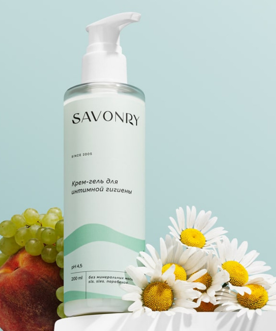 SAVONRY Крем-гель для интимной гигиены, 200мл (1)