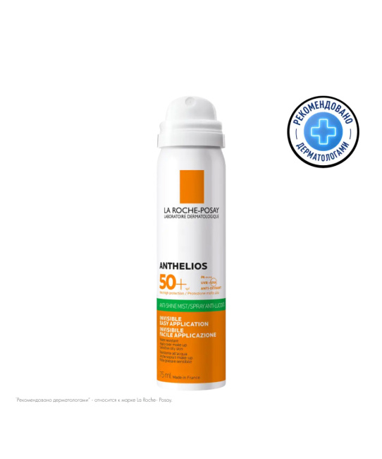 La Roche-Posay Спрей-вуаль для лица матирующий SPF 50+, 75мл (1)