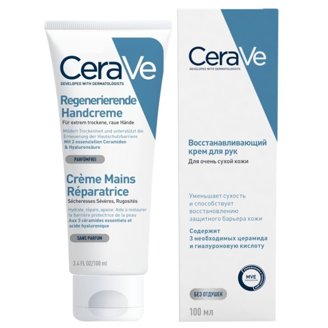 CeraVe Крем для очень сухой кожи рук Восстанавливающий, 100мл (3)
