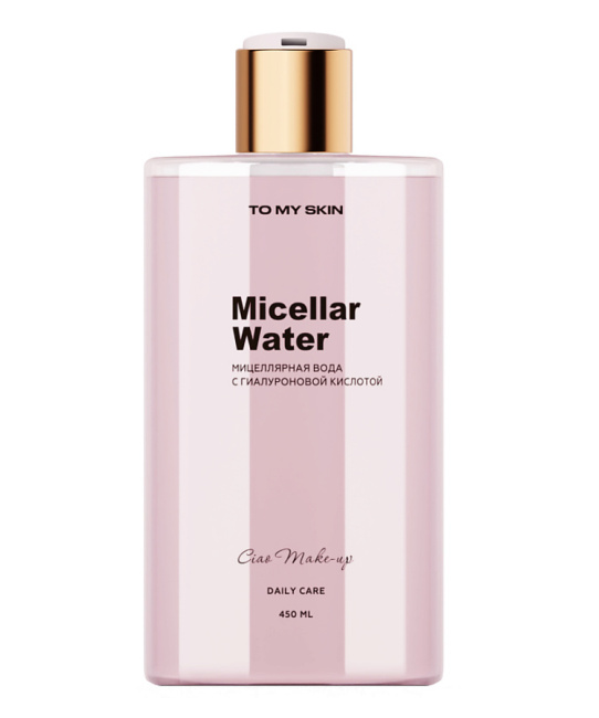 To My Skin Мицеллярная вода для снятия макияжа c гиалуроновой кислотой, 450