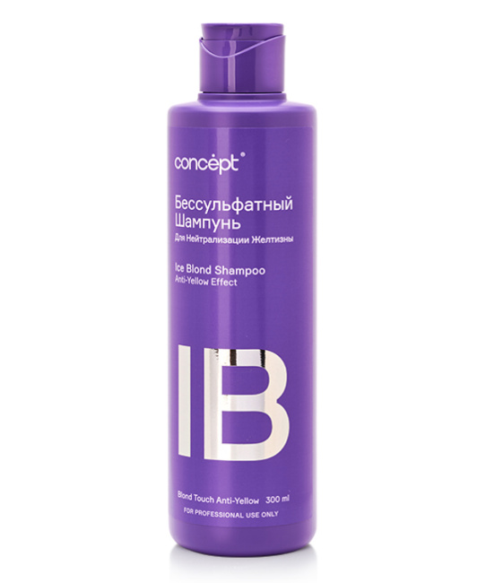 Concept Шампунь для волос для нейтрализации желтизны , 300мл