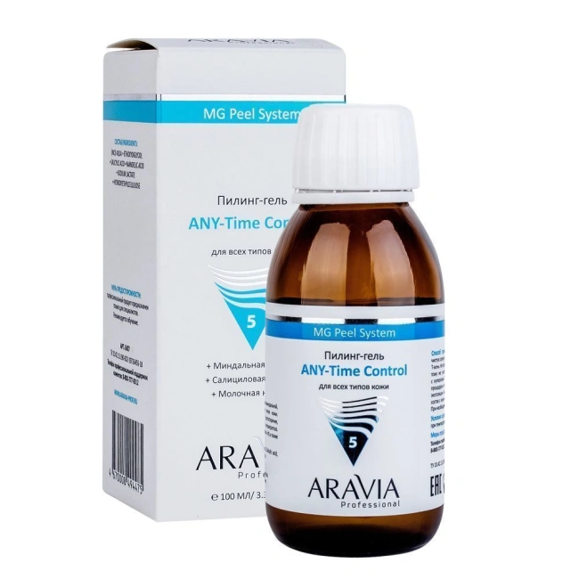 Aravia Professional Пилинг-гель для лица ANY-Time Control, 100мл (1)