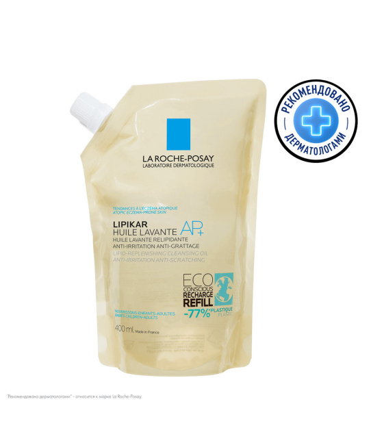 La Roche-Posay Масло липидовосполняющее смягчающее для ванны и душа  (в упаковке рефил), 400мл (1)