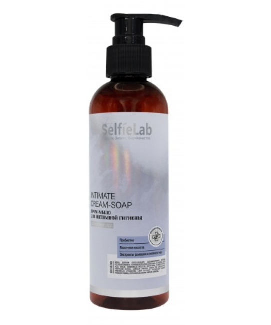Selfielab Крем-мыло для интимной гигиены, 200мл