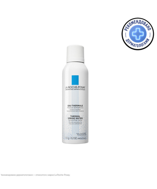 La Roche-Posay Термальная вода, 150мл (1)