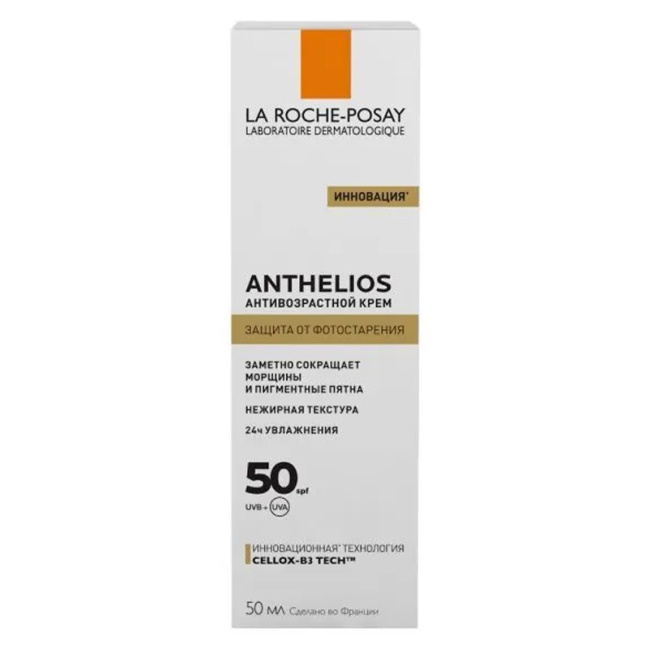 La Roche-Posay Крем солнцезащитный антивозрастной для лица SPF 50/PPD19, 50мл (2)