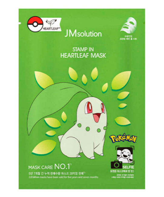 JM Solution Маска тканевая успокаивающая с хауттюйнией Stamp In Heartleaf Mask X Pokemon Chikorita, 30мл