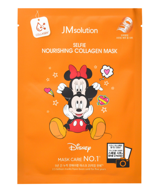 JM Solution Маска тканевая увлажняющая с коллагеном Selfie Nourishing Collagen Mask, 30мл