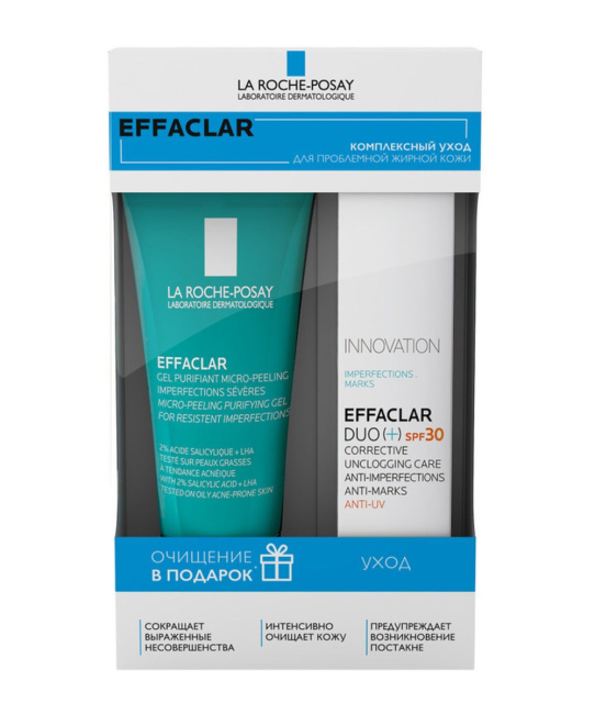 La Roche-Posay Набор для проблемной кожи лица Effaclar, 1уп
