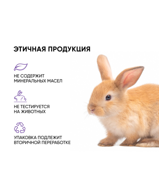 Icon skin Cмарт пилинг-система 12% AHA+BHA  / 12% AHA+BHA, 30мл (5)