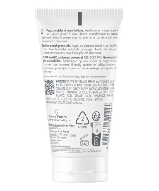 AVENE Маска-детокс для глубокого очищения CLEANANCE, 50мл (1)