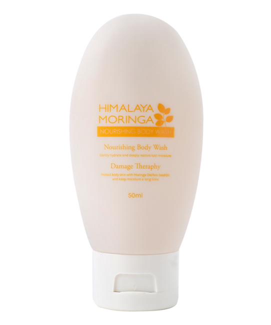 POGONIA Гель для душа мини, 50мл