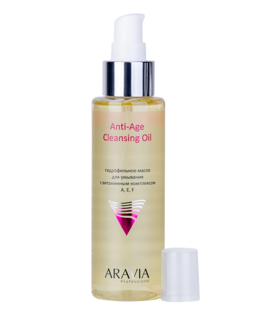 Aravia Professional Гидрофильное масло для умывания с витаминным комплексом А,Е,F, 110мл (1)