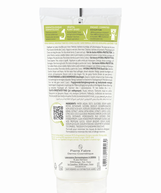 A-DERMA Гель увлажняющий для очищения тела, 200мл (1)